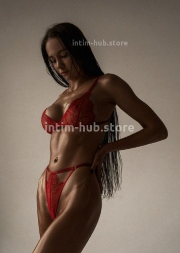 Милана, Г. Сенгилей