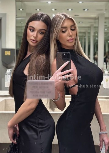 Алина, Г. Сенгилей