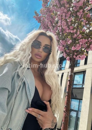 АЛЁНА, Г. Сенгилей