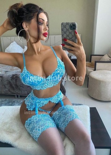 ДАРИНА, Г. Сенгилей