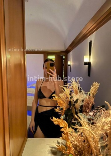 Джоржина, Г. Сенгилей