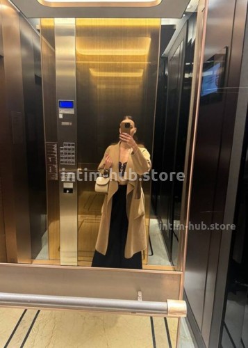 Джоржина, Г. Сенгилей