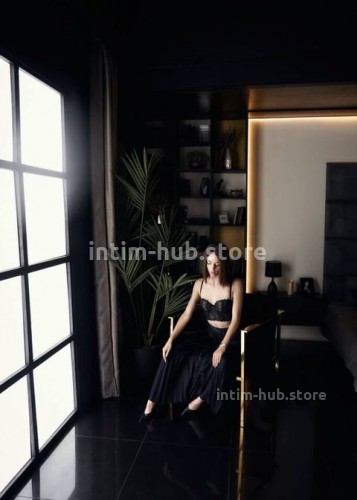 Джоржина, Г. Сенгилей