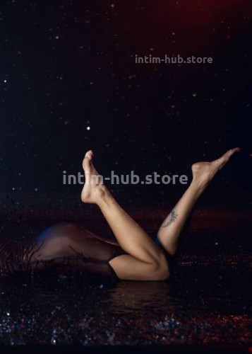 Джоржина, Г. Сенгилей