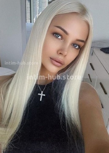 Ева, Г. Сенгилей