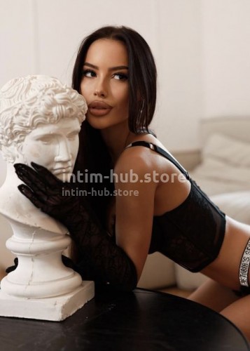 Кристина, Г. Сенгилей