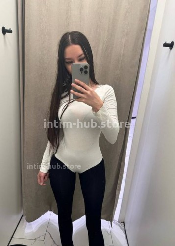 Лисса, Г. Сенгилей