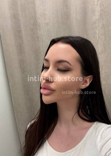 Лисса, Г. Сенгилей