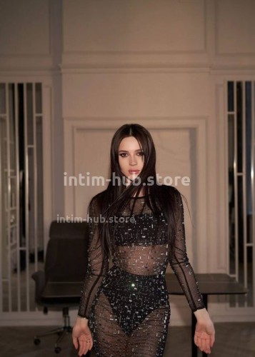 Марсия, Г. Сенгилей