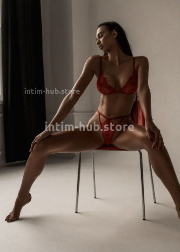 Милана, Г. Сенгилей