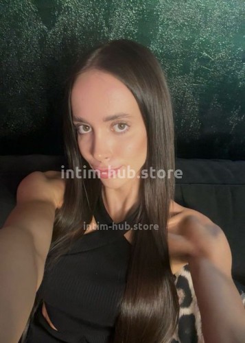 Милана, Г. Сенгилей