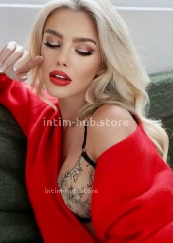 Натали, Г. Сенгилей