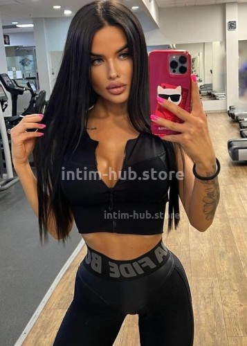 Нелли, Г. Сенгилей