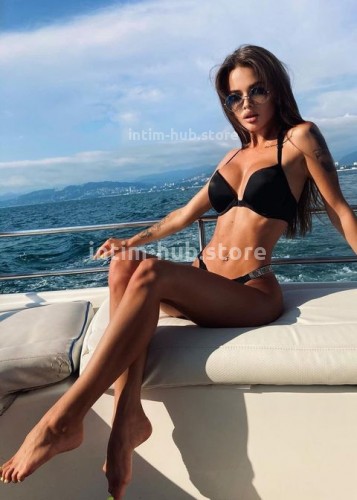 Нелли, Г. Сенгилей