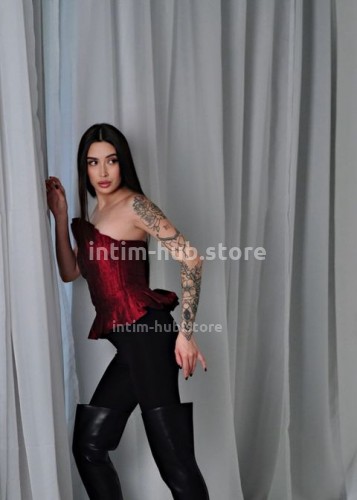 Вика, Г. Сенгилей