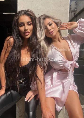 Юля, Г. Сенгилей