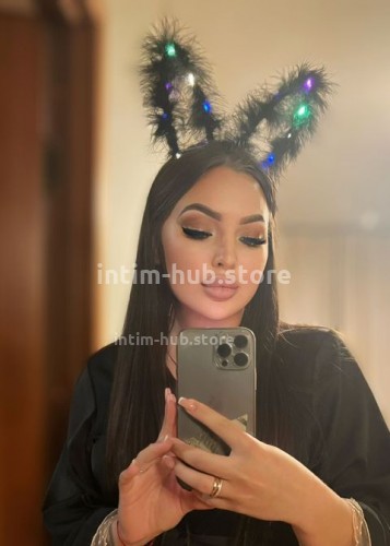 Валерия, Г. Сенгилей