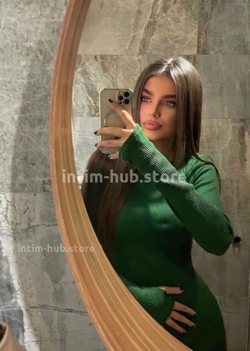 Лейла, Г. Сенгилей