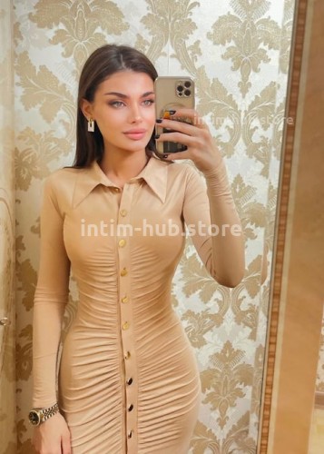 Лейла, Г. Сенгилей