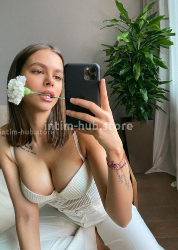 Хлоя, Г. Сенгилей