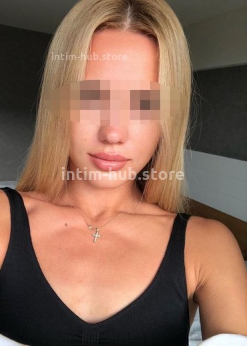 Елена, Г. Сенгилей