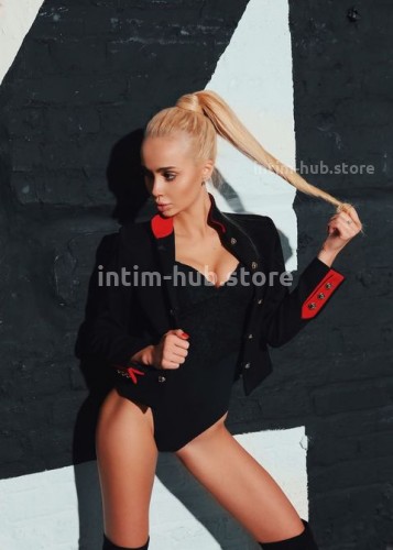 Аля, Г. Сенгилей