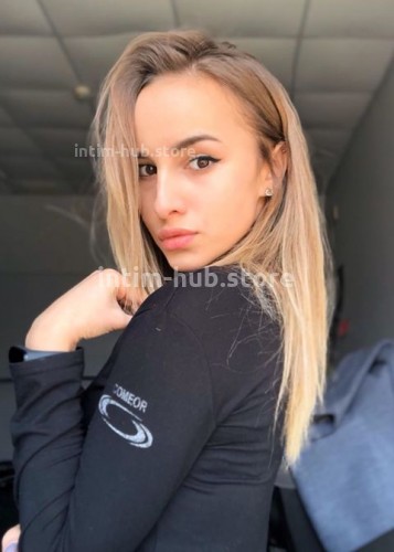 Полина, Г. Сенгилей
