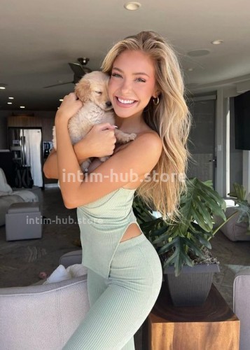 Марина, Г. Сенгилей