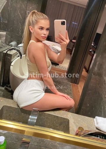 Алёна, Г. Сенгилей