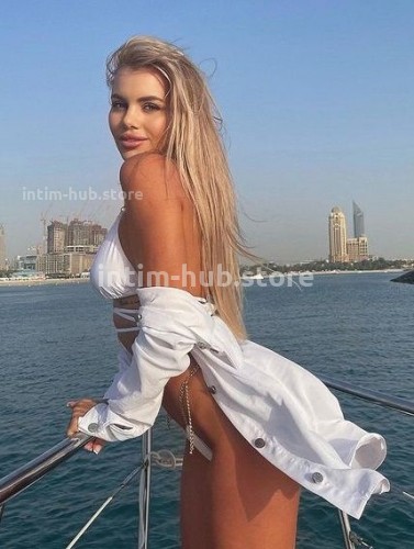 ВАРЯ, Г. Сенгилей