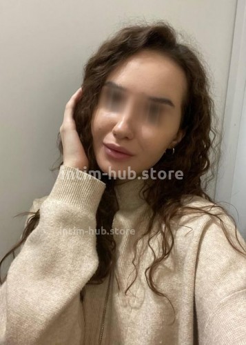 Лима, Г. Сенгилей