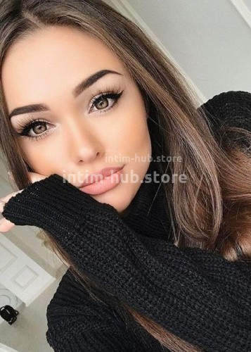 ИРА, Г. Сенгилей