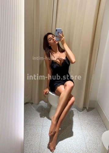 Лера, Г. Сенгилей