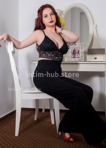 Катя, Г. Сенгилей