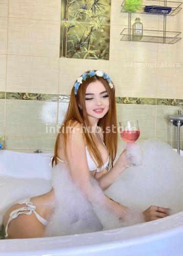 Катрин, Г. Сенгилей