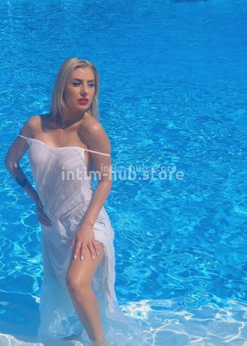 Мила, Г. Сенгилей
