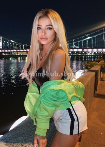 АЛИНА, Г. Сенгилей