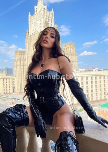 Варя, Г. Сенгилей