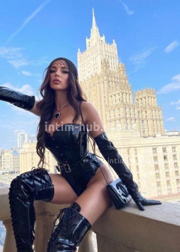 Варя, Г. Сенгилей