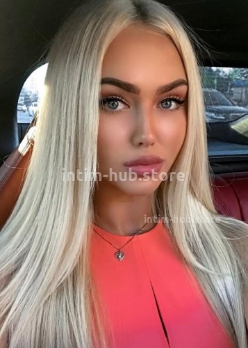АЛЛА, Г. Сенгилей