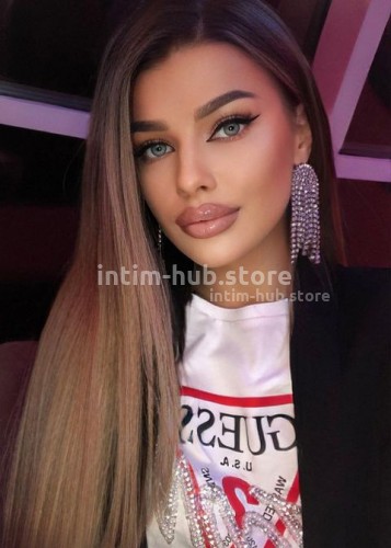 Нина, Г. Сенгилей