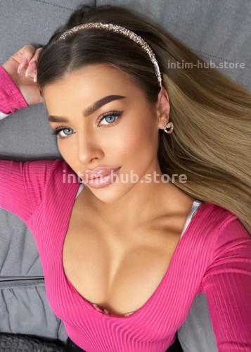 Нина, Г. Сенгилей